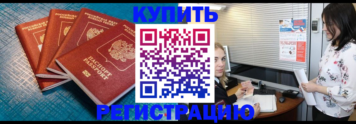 форма 3 в Лесном